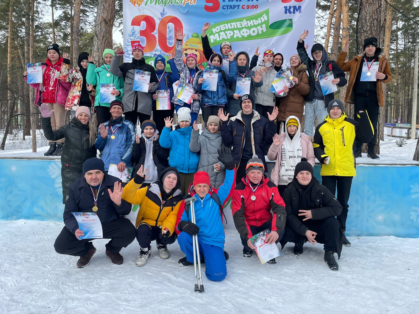 Чемпионат Алтайского края по лыжным гонкам.