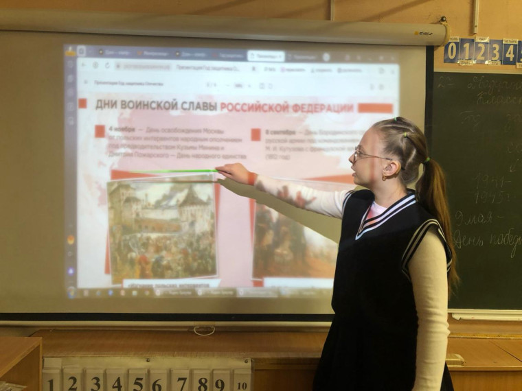 Разновор о Героях России.